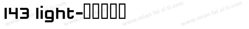 143 light字体转换